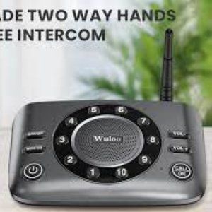 Intercom system